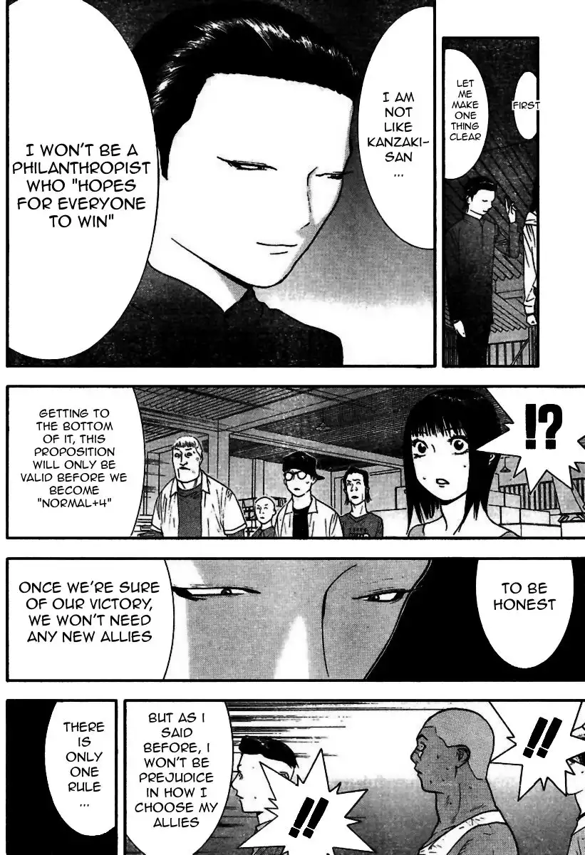 Liar Game Chapter 90 14